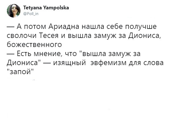 Свинегрет: картинки, надписи и прочее на 11.05 или №24