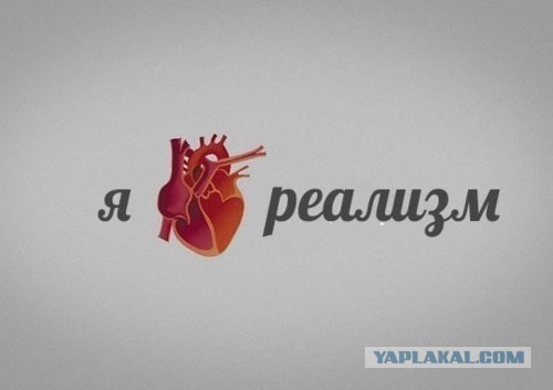 Любителям хитросплетений русского языка