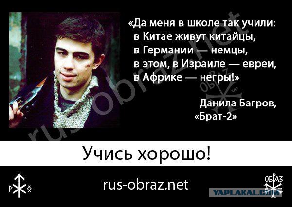 США в ближайшие часы объявят о выходе из Совета ООН по правам человека