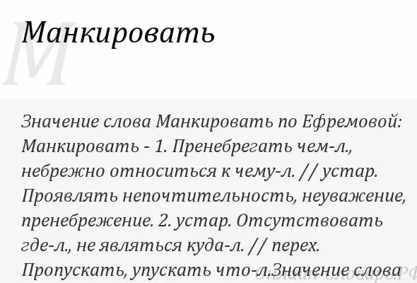 В «Союзмолоке» офигели от стоимости введения обязательной маркировки продукции в 2020 году