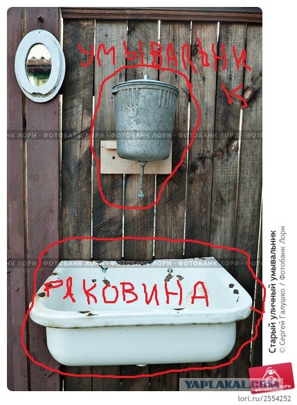 Шьём Тильду Жениха - фотоМК - Ярмарка Мастеров - ручная Федеральная налоговая служба