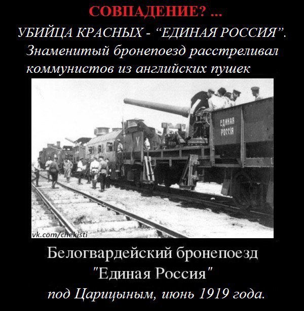 Бастрыкин заявил, что хищениям в Роскосмосе "конца и края не видно"