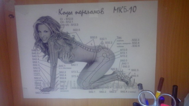 http://s00.yaplakal.com/pics/pics_original/1/8/4/10988481.jpg