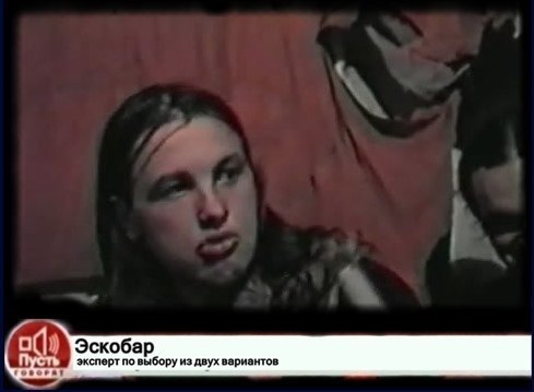Актеры СССР & КИНО (Виктор Цой) – Видели ночь
