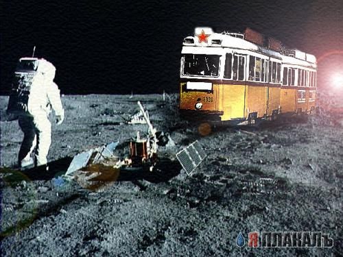Очередные неимоверные успехи американской космонавтики http://s00.yaplakal.com/pics/pics_original/1/8/4/710481.jpg