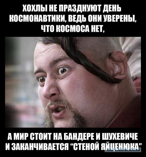 «Герой», напавший на 10-летнюю девочку и её мать, представился внуком солдата дивизии СС «Галичина»