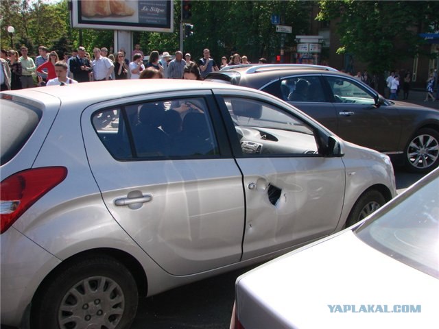 Взрывы в Днепропетровске