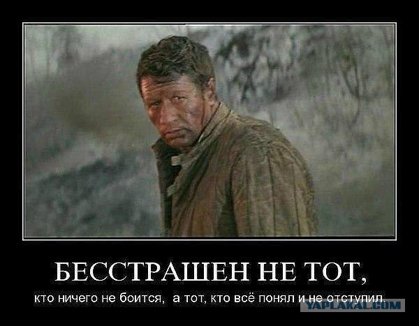 Танковая засада..