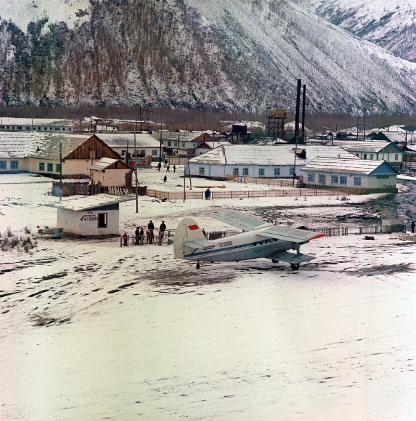 Якутия в 1970-е