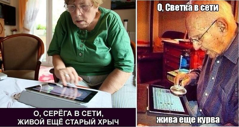 Пожилые Шлюхи Нижневартовска