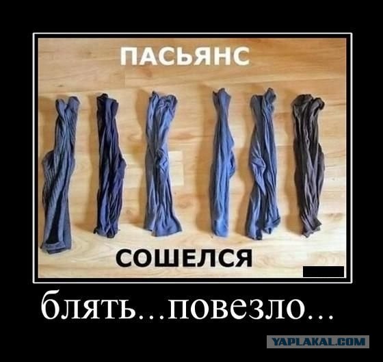 Я не ношу то что модно Я не ношу то что модно