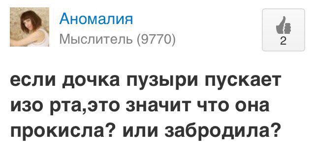 9436091.jpg