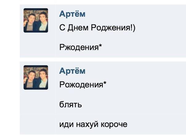 6792191.jpg