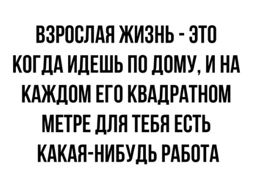 Немного картинок для настроения 08.11.19