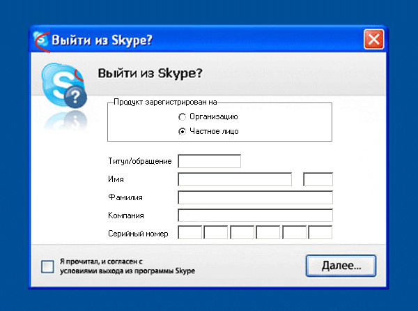 1450491.jpg