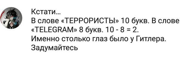 О ситуации в стране и за рубежом. Авторские наблюдения