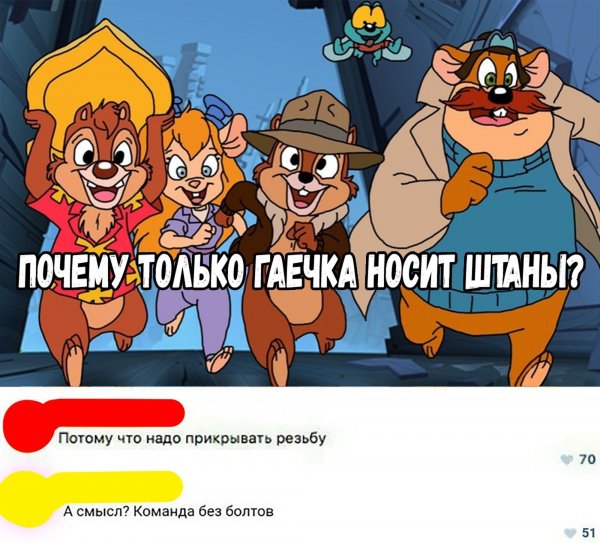 Нестандартный юмор