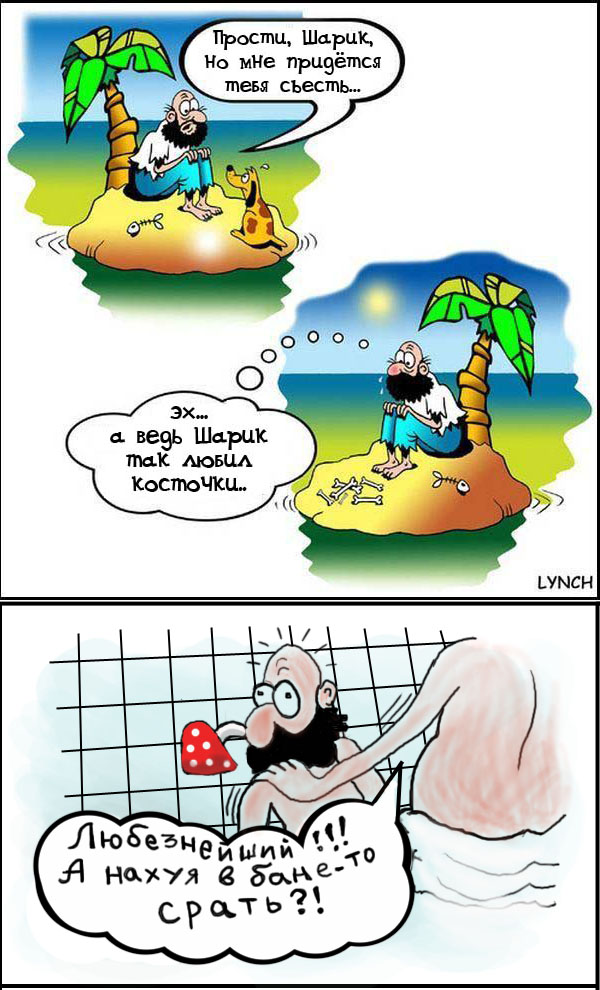 Групповое русское порно на стройке