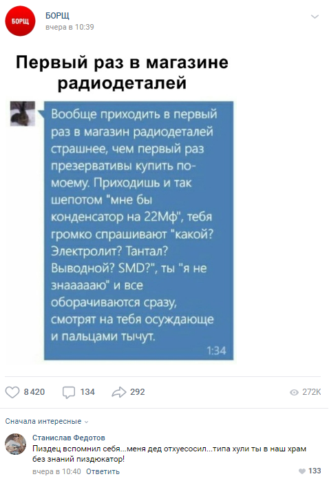 13103691.png