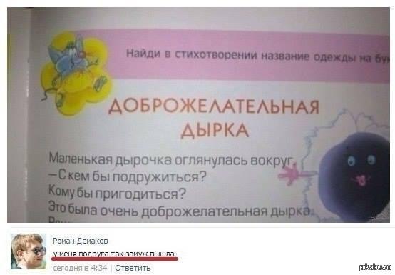 3777691.jpg