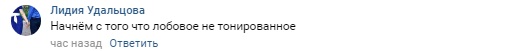 Я долго хранил спокойствие, но это точка. Мальчик, блин, потерялся