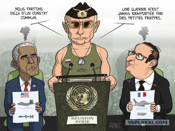 Как французы изображают Путина