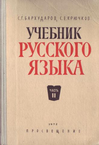 Оператора, снимавшего избиение школьницы в Барнауле жестоко избили