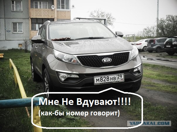 Полицейская подстава на личном автотранспорте