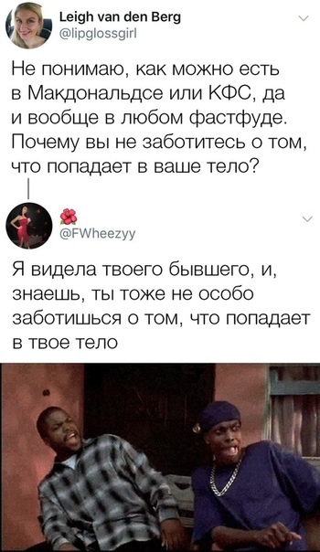 Чёрный, очень чёрный понедельник...