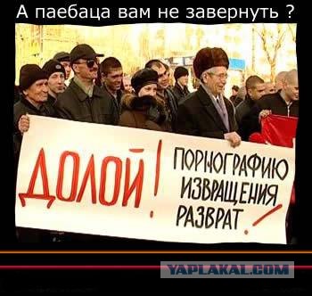 17/11/2008 по просьбам трудящихся