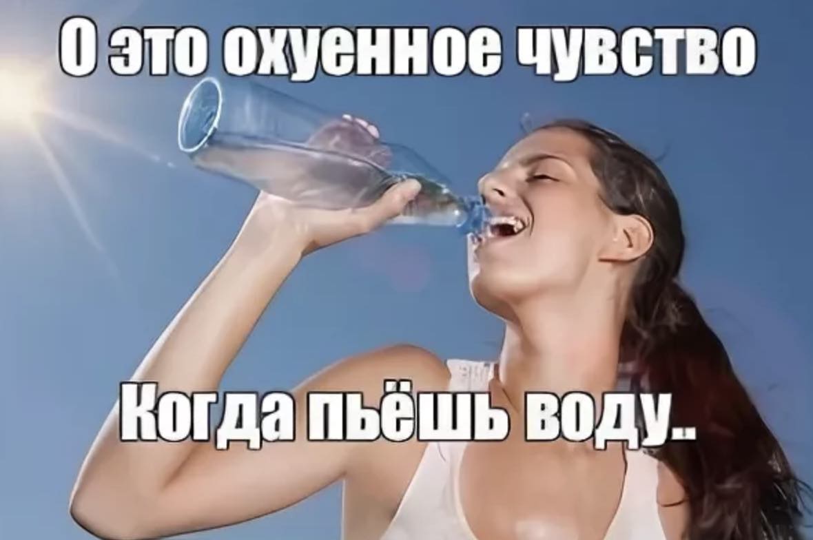 Молодые русские телки попили воды и стали писать длинными струями
