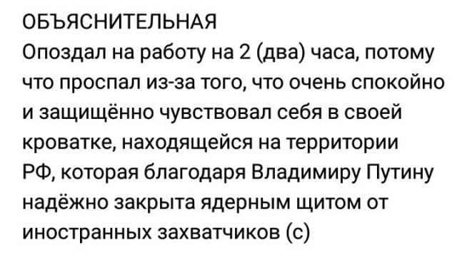 Закончил - оботри станок и сразу смотри картинок чуток!