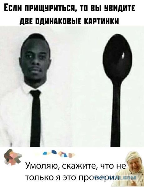 Хозяйке на заметку