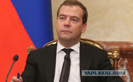 Медведев выделил 6,8 млрд руб.
