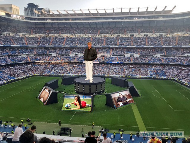 Так смотрят финал болельщики Реала в Мадриде!