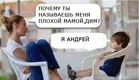 Деградация на ЯПе