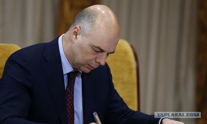 Статус нуждаемости Статус нуждаемости