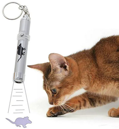 Продам интерактивную лазерную игрушку для кошек