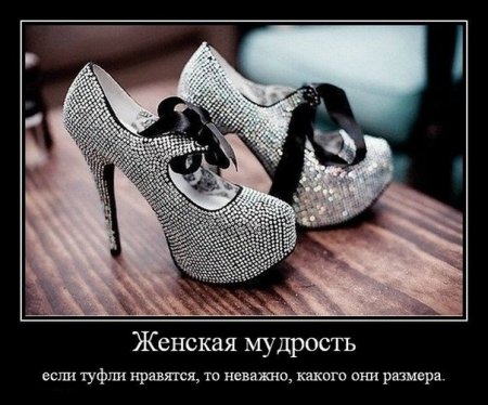 Туфли женские продам (2000р)