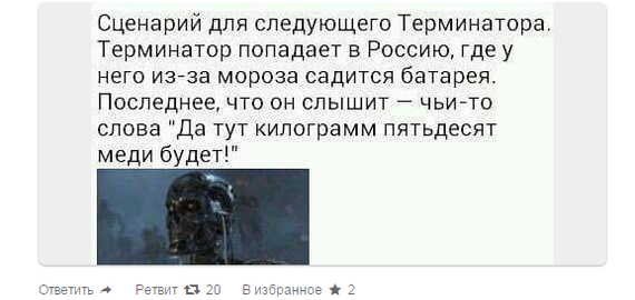 6952412.png