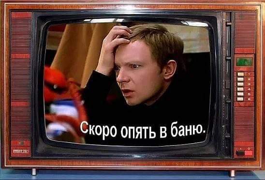 Новый год на носу!