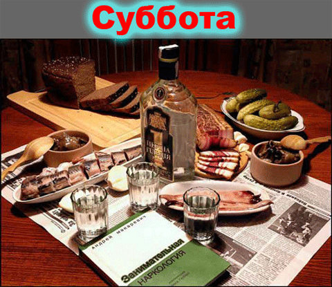 http://s00.yaplakal.com/pics/pics_original/2/1/6/98612.gif