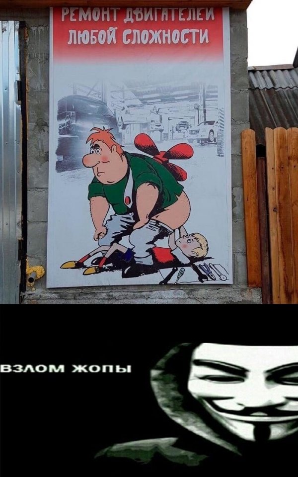http://s00.yaplakal.com/pics/pics_original/2/1/8/13539812.jpg