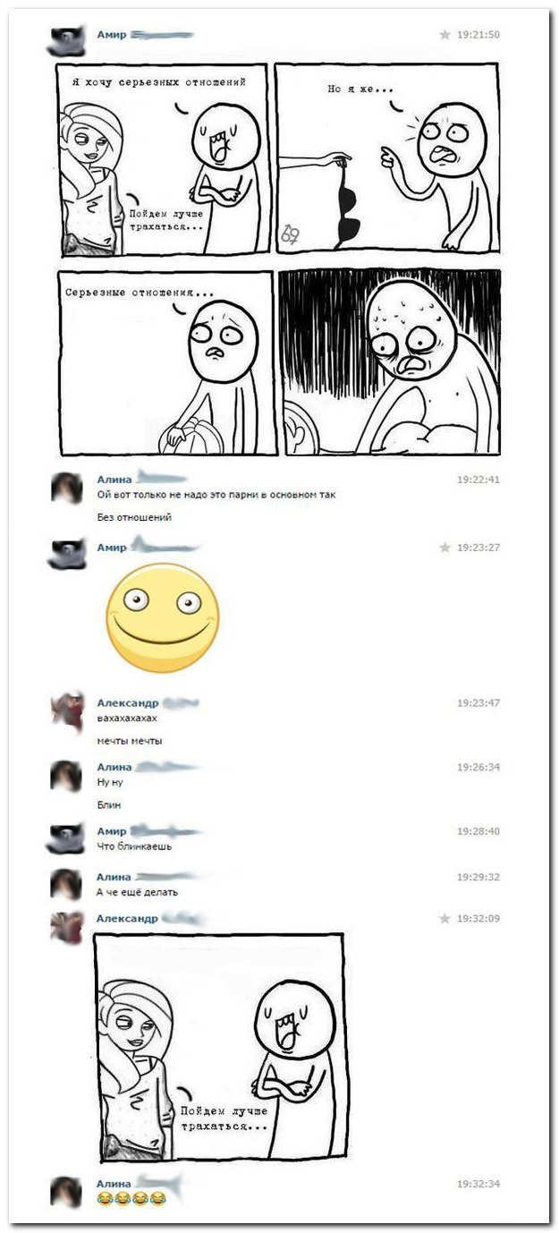4408812.jpg