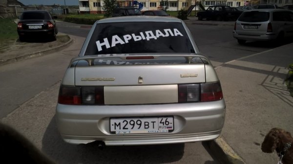http://s00.yaplakal.com/pics/pics_original/2/1/9/8294912.jpg