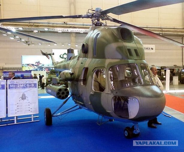 Первый украинский вертолет представили в Запорожье.