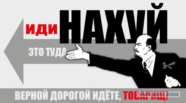 Премьер Польши заявил, что Аушвиц мог бы быть освобожден на полгода раньше