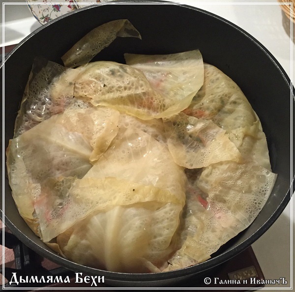 Приготовление дымлямы пошагово Приготовление дымлямы пошагово
