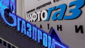 Украина начинает арест активов «Газпрома»