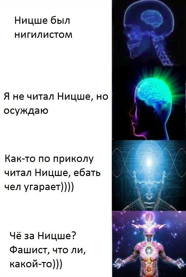 Нестандартный юмор